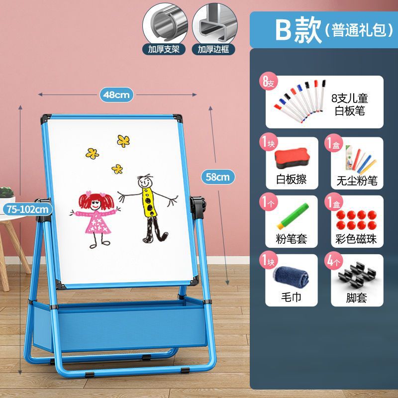 Tablero de dibujo para niños magnético soporte libre de polvo pizarra pequeña casa bebé escritura pizarra graffiti caballete borrable