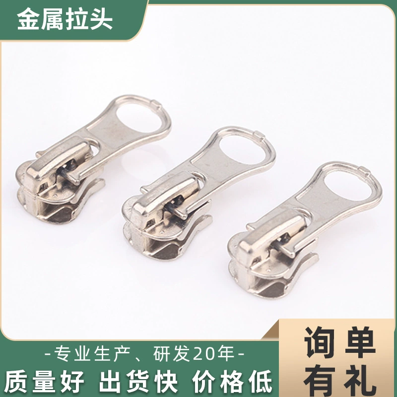 Готовый склад производителя оптом № 3 черно-белый нейлоновый металлический слайдер для палаток, багажа, одежды, курток, аксессуаров № 5 молния