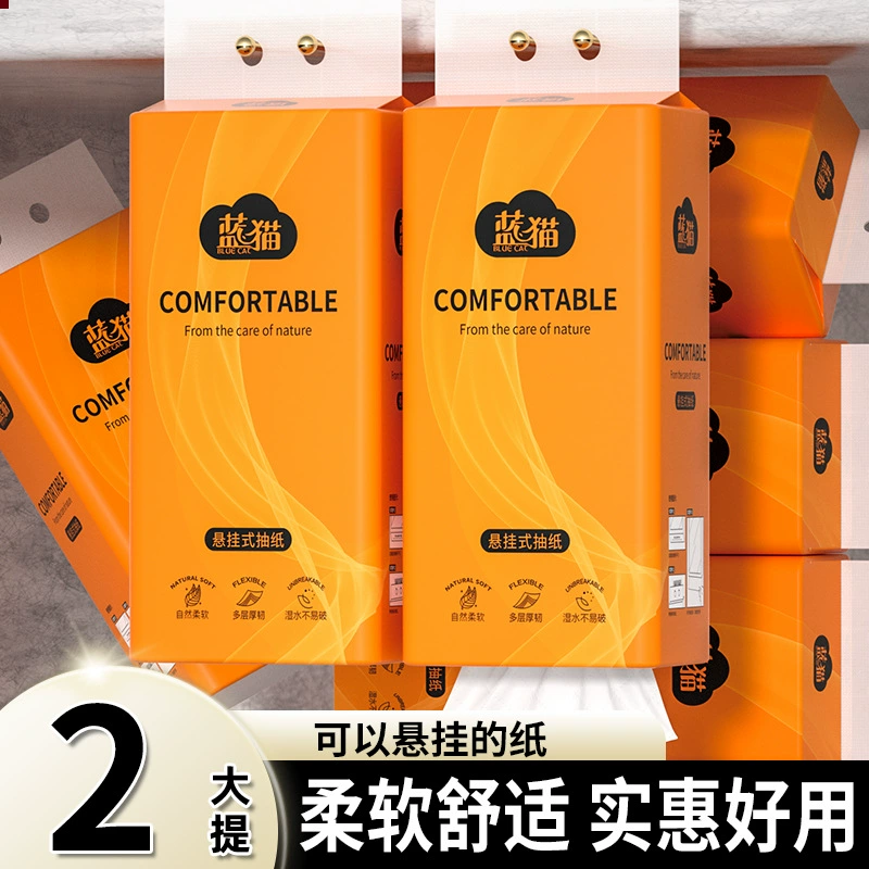 Большая сумка на дне перекачки туалетной бумаги висячие бумажные полотенца для туалетной бумаги утолщение