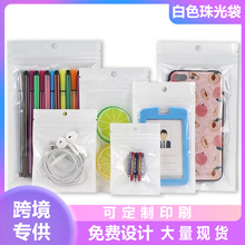 �Ʒ���b�����Ĥ�ꖹǴ���͸���������֙C�������Է���F؛���l