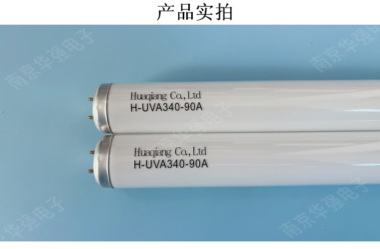 老印详情90 (1) .png