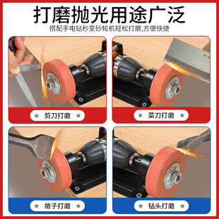 Circular Grinding Wheel for Hand Drill Conversion to Grinder Grinding Head for Metal Polishing, Sharpening, and Edge-Setting Pistol Drill Grinding Wheel Blade