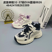 32-37码皮面跑步鞋童鞋男童跑鞋新款休闲轻便运动运动鞋日常休闲