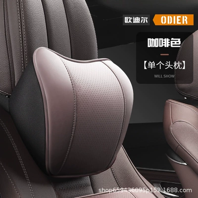 Car Seat Pillow, Headrest - brown-one-headrest-b05-model-nappa-leather