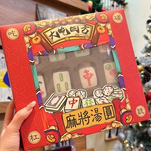 �決�ϻ��錢���A֥���W�ֹ����A��ͨ����Ԫ�����Y�ﶶ��һ�����l