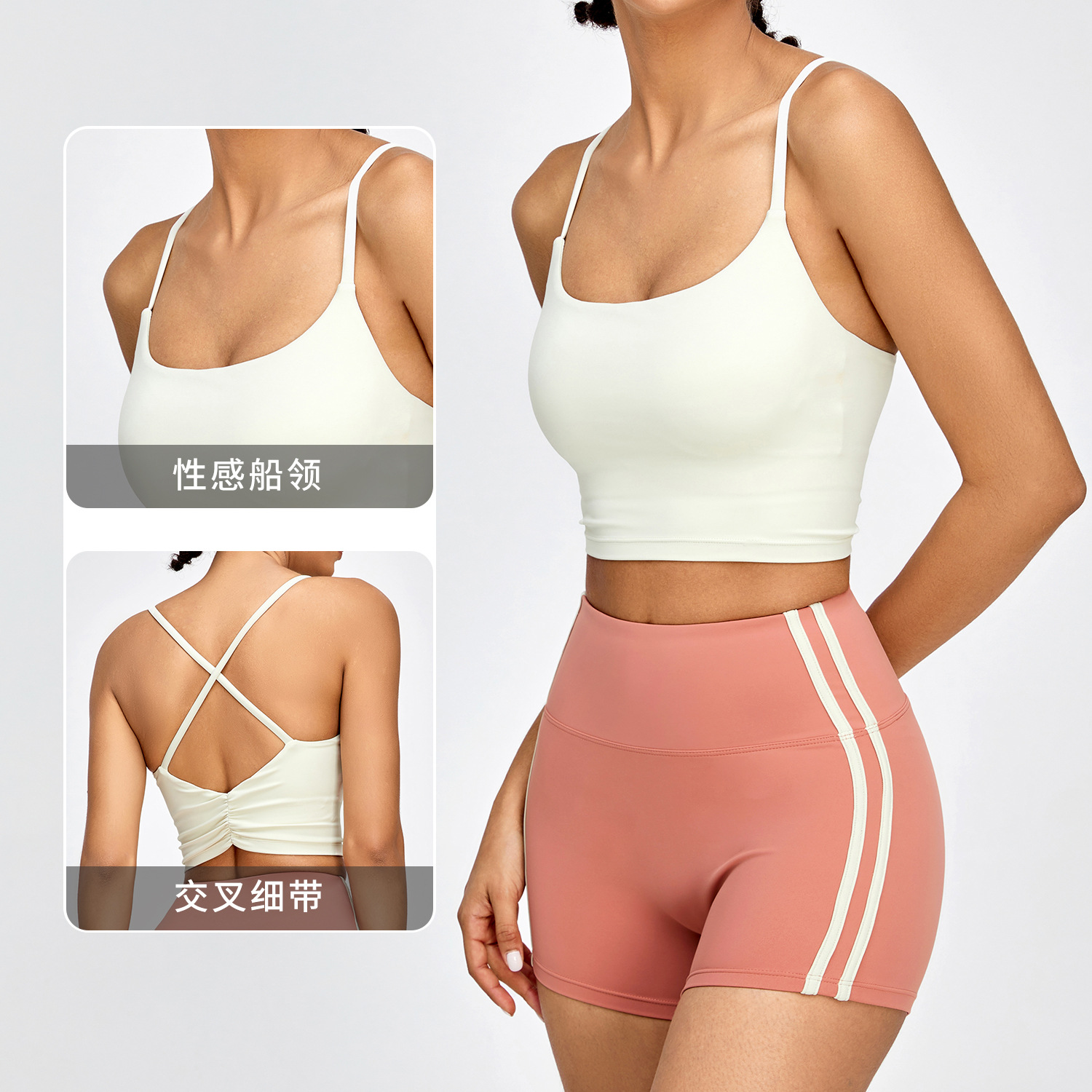 Nuevo traje de fitness ropa de Yoga de las mujeres arco espalda ropa interior deportiva cintura alta cadera levantamiento yoga pantalones cortos de dos piezas conjunto