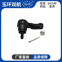 56821-B4050,GR290-202-00C,56821-B4051,56821B4050,GR29020200C