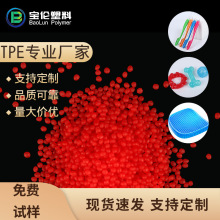 TPE�z��pu��������ˢ�PP�����z��ע�ܳ������l�������ԏ����w