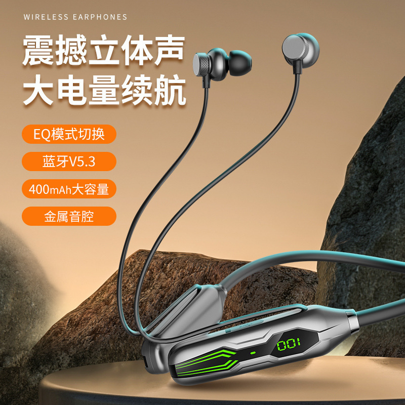 Neck-Hanging Bluetooth Earphones with Ultra-Long Battery Life, Digital Power Display, Dual-Ear Magnetic Attachment, Wireless Bluetooth Earphones for Sports and Running
