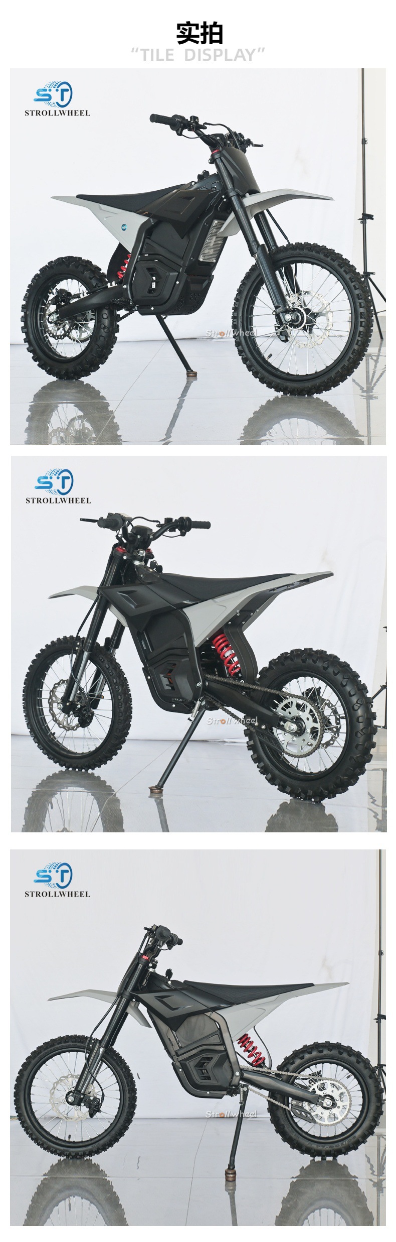 Cross-border export off-road model 3000W 48V Q1 youth high-speed electric off-road vehicle outdoor riding motorcycle