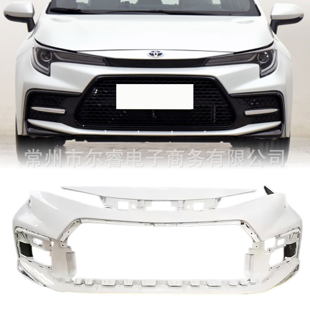 Suitable for Toyota Ralink front bumper and rear bumper, 2020, 2021, 2022, 2023, 2024 Ralink sports front bumper