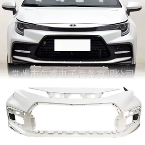 Suitable for Toyota Ralink front bumper and rear bumper, 2020, 2021, 2022, 2023, 2024 Ralink sports front bumper