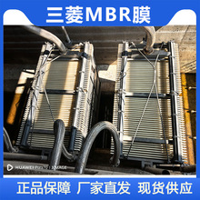 MMBRĤﷴo aS PVDF΢VĤ60E0025SA L