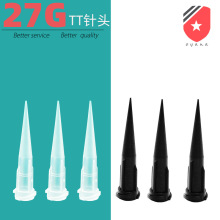 27GTTбʽ��^����ȫ���z�F����^