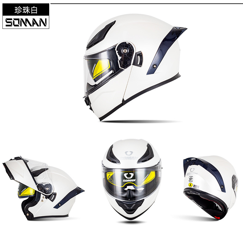 Cross-Border Exclusive Supply of New Motorcycle Helmets for Men, F2 Electric Vehicle Flip-Up Helmets for Women, All-Season Motorcycle Riding Helmets