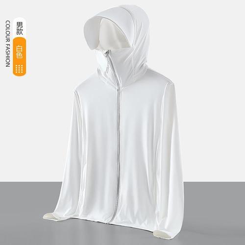 Men's Summer Sun Protection Cap Sleeve Hoodie with Ice Silk Breathable Ins Trendy Electric Bike Riding Quick Dry Thin Shirt