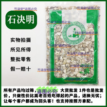 ʯ�Q��  ��ʯ�Q�� �U�~��Ƭ ��ĥʯ�Q������ș�����l���۴��l