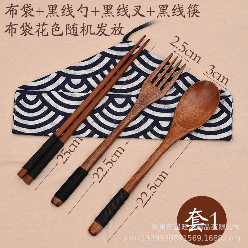 Suministro directo de fábrica cuchara de bobinado, cuchara de madera de mango largo cuchara de madera anti-escaldado cuchara en stock al por mayor