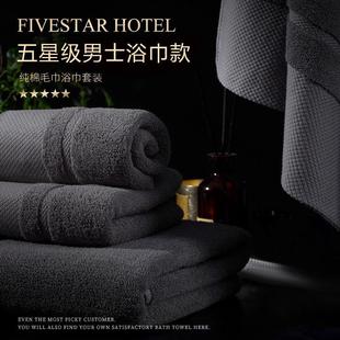 ��ʿ����ԡ�����ó�����ˮ�ٸɲ���ë�����п�ϴ��ȫ��ëԡ�����l