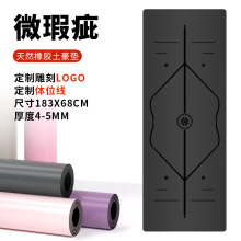 Ȼz٤|wλpu|羳|٤^ӡLOGOwλ