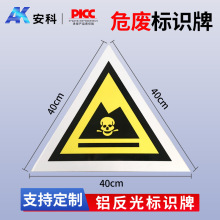 Σ�U�U����R�� �X���������N���˺� ��ȫ��ʾ�ƾ�ʾ�ƾ����־