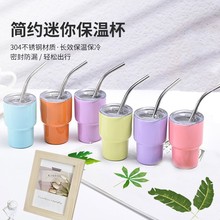 2ozС�Ʊ��p�Ӳ��P�miniС�ڿ��ȱ������܇���ɫ�S�ֱ��羳