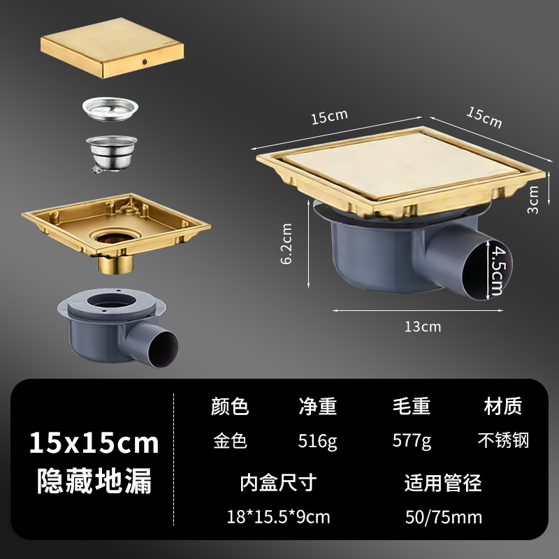 15 * 15cm dorado - con traducción de plástico