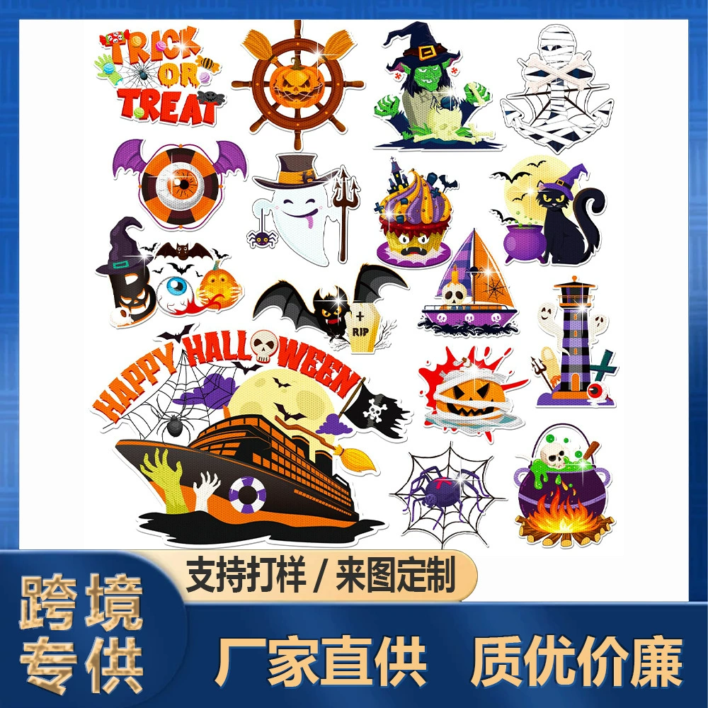 Популярный трансграничный Хэллоуин, тыква, летучая мышь, паук, светоотражающий круизный дверной магнит на холодильник, подходит для украшения карнавальной вечеринки