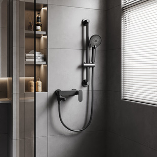 Gun gray shower faucet shower head suit shower head bathroom bath hot and cold mixing valve simple bathtub faucet