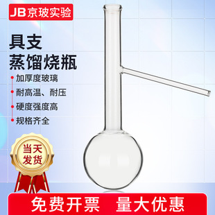 ʯ���s�̟�ƿ125ml250ml500ml1000ml�L�i�Ӻ��͸ߜ�