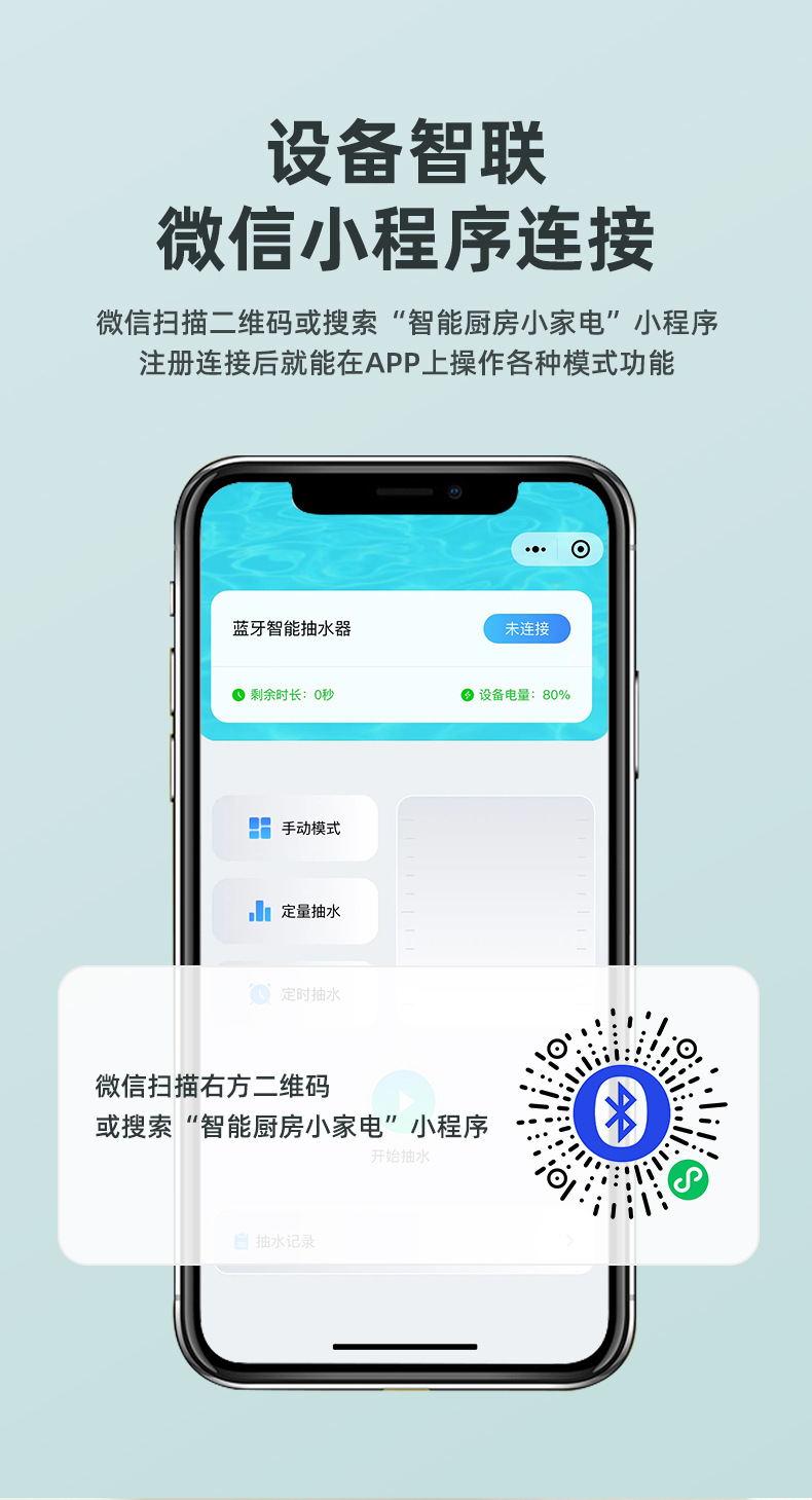 抽水机_04.jpg
