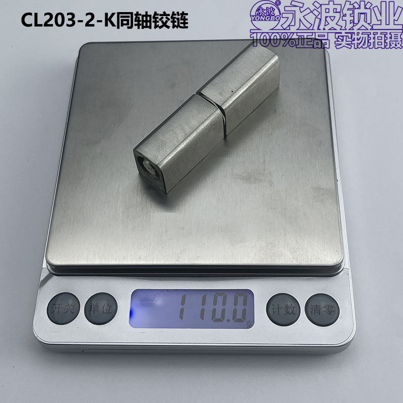 CL203-14.jpg
