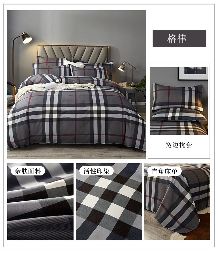 587888d0-9bb7-4e7f-9acf-2c62f36c096a.jpe