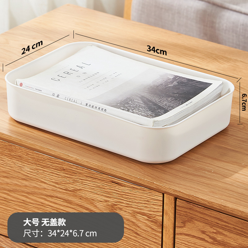 큰 흰색 [표지 없음]
