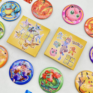 Ƥ������ӌ��ɉ��������ä����������߅���挚ؐ�������ä��