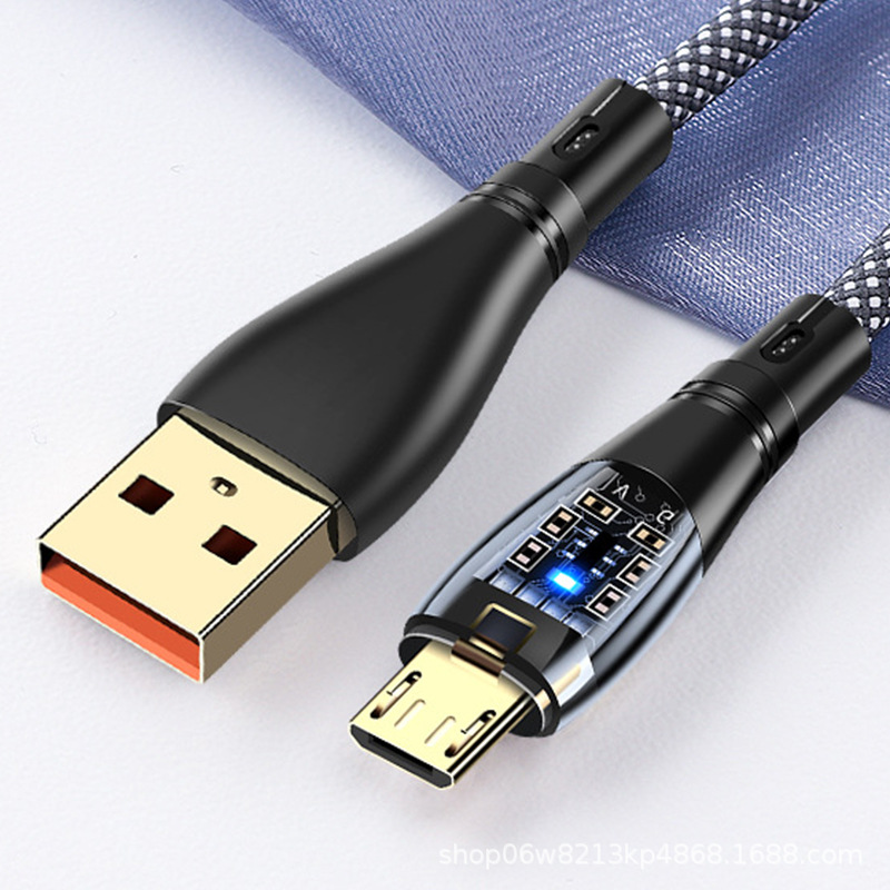 私模 快充数据线type-c 超级快充手机充电线USB 适用安卓华为苹果
