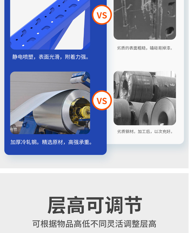 详情页_09