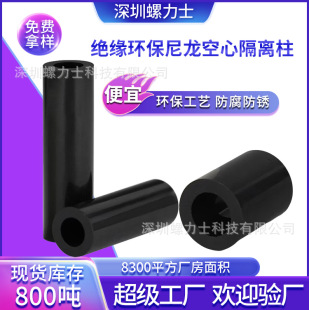 ���Ľ^����ֱͨ��ɫ�AABS�������ϸ��x֧�����ȏ�3456810�|����