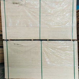 ֱ�N��ľ���b��7.5mm�A�� 7.5�����z�ϰ� 5mm-20����Ӱ�|��ľ�|