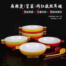 A8䓻ܰC׾~ˮƬð˴댣