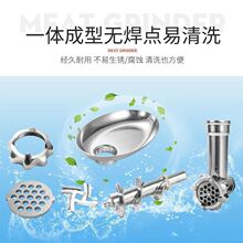 全自动304不锈钢绞肉机商用多功能肉馅机绞馅机辣椒菜灌肠机倾福