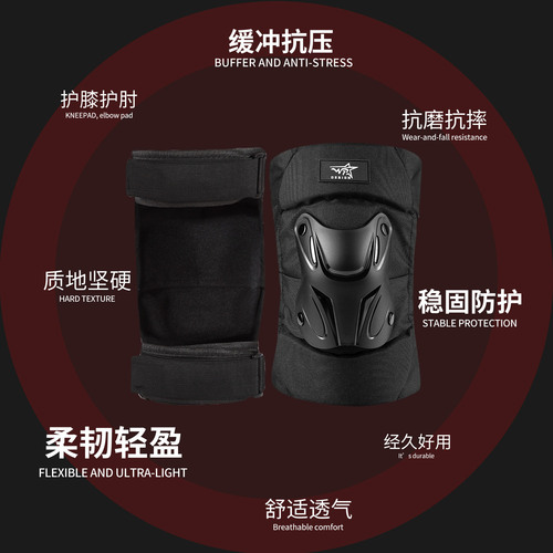 Motorcycle PP double strap warm and breathable short windproof riding protective gear four-piece set elbow and knee pads