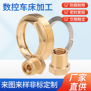 �S�~��������ӹ�cnc�ӹ�С����܇�����C�ӆθ߾���