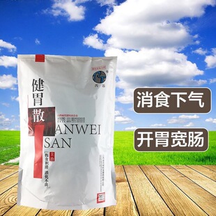 ������θɢ�iţ���ý�θɢ1000g/��