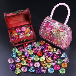 Children's Gem Toy Girl Diamond Crystal Plastic Acrylic Love Treasure Boy Girl Colorful Treasure Box