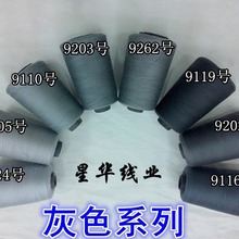��ɫ  402�p�x��202�p�x����]�p�x�������܇���޾�