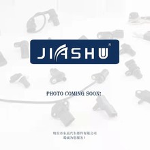 ��������ѹ��������������·����ʤ LR073672 AJ813214 JDE40662