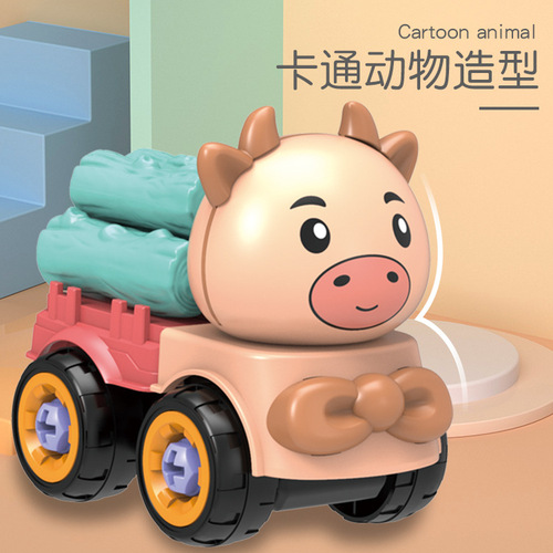 Children's disassembly and assembly of toy animal car screws hands-on DIY disassembly and assembly set car model toy advertising gift