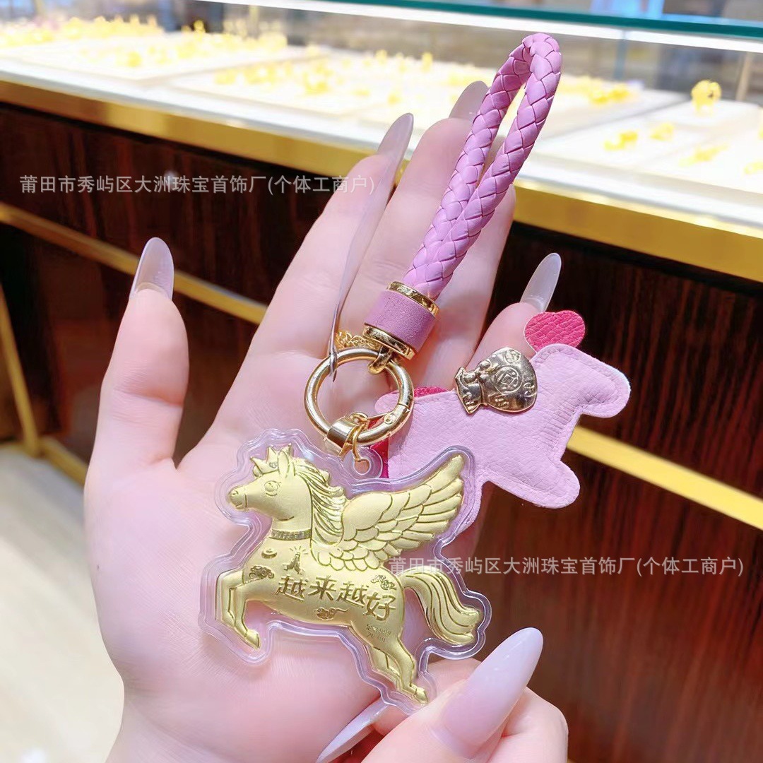 Año del Caballo de oro llavero de automóvil pequeño colgante 999 dinero de inmediato bolso llavero personalizado pequeño regalo
