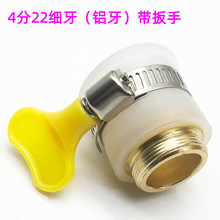 ˮ���^��ˮ�����^ ��ɫ���z���^ �D�Q���^�ӿ�